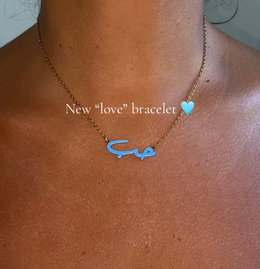LOVE Necklace