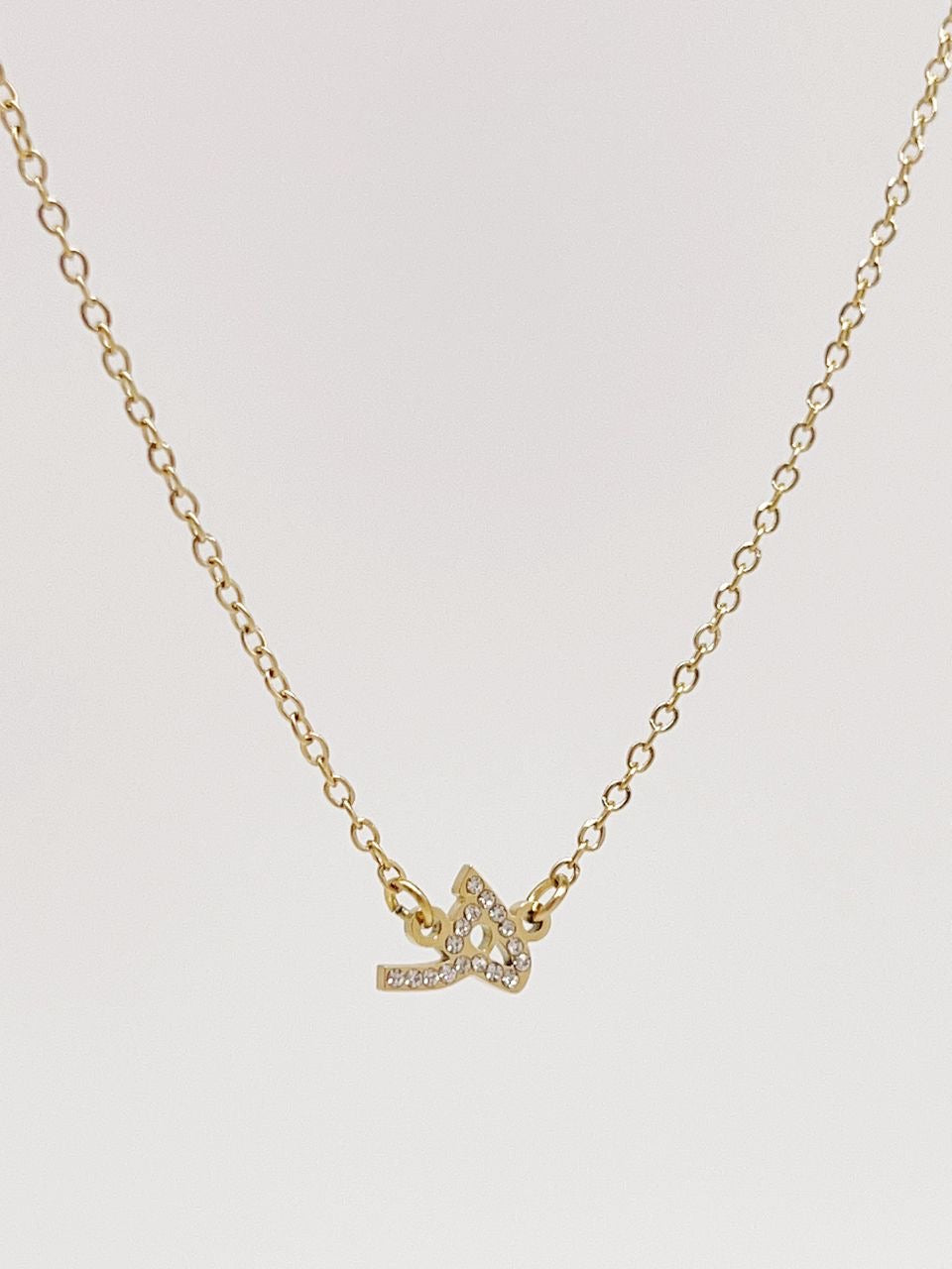 Arabic initial necklace - sparkling letters
