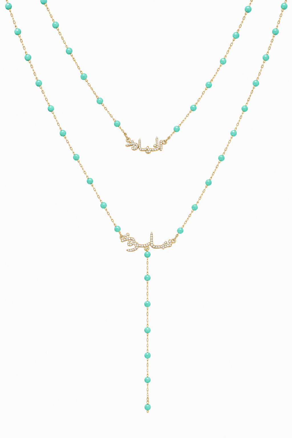 El Hayah Helwa Layered Necklace Set