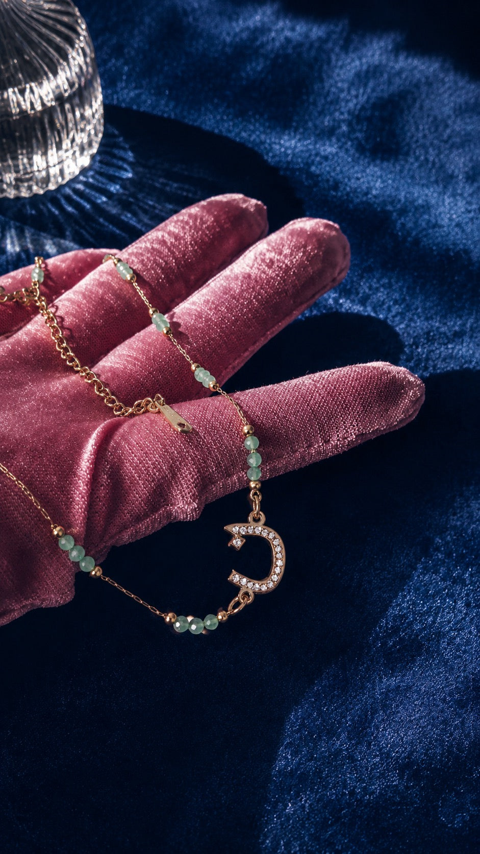Mint Beaded Arabic Initial Necklace