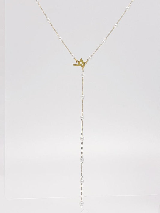 Pearl Beaded Arabic Initial Y-Necklace