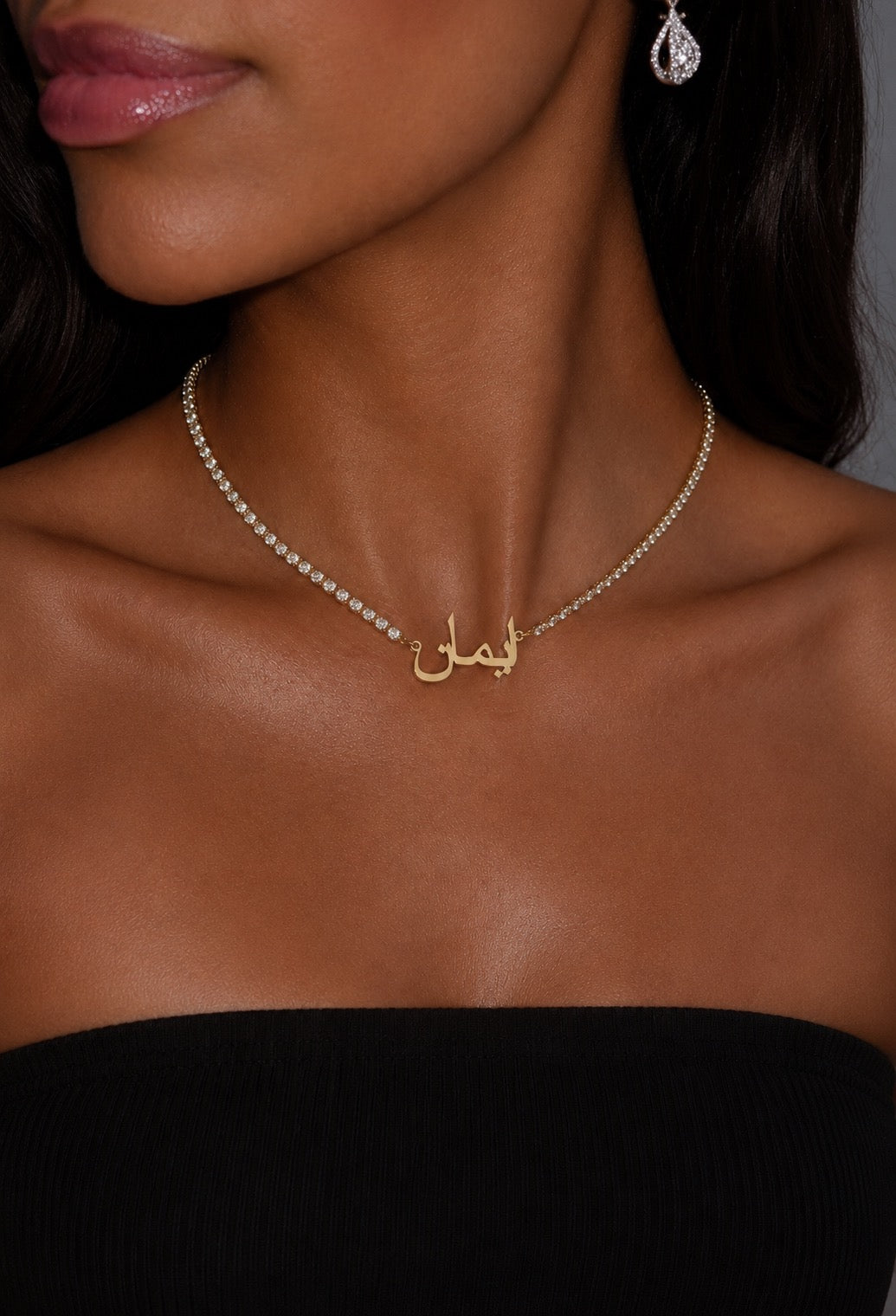 Personalized Arabic Letter Tennis Necklace