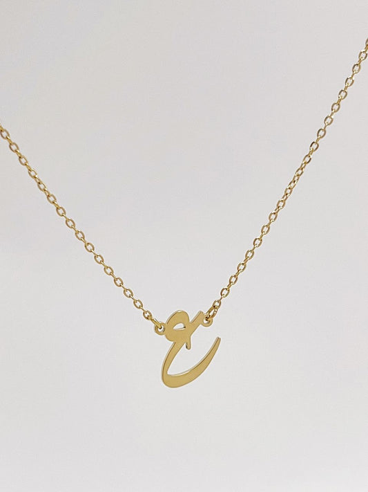 Arabic Initial Necklace