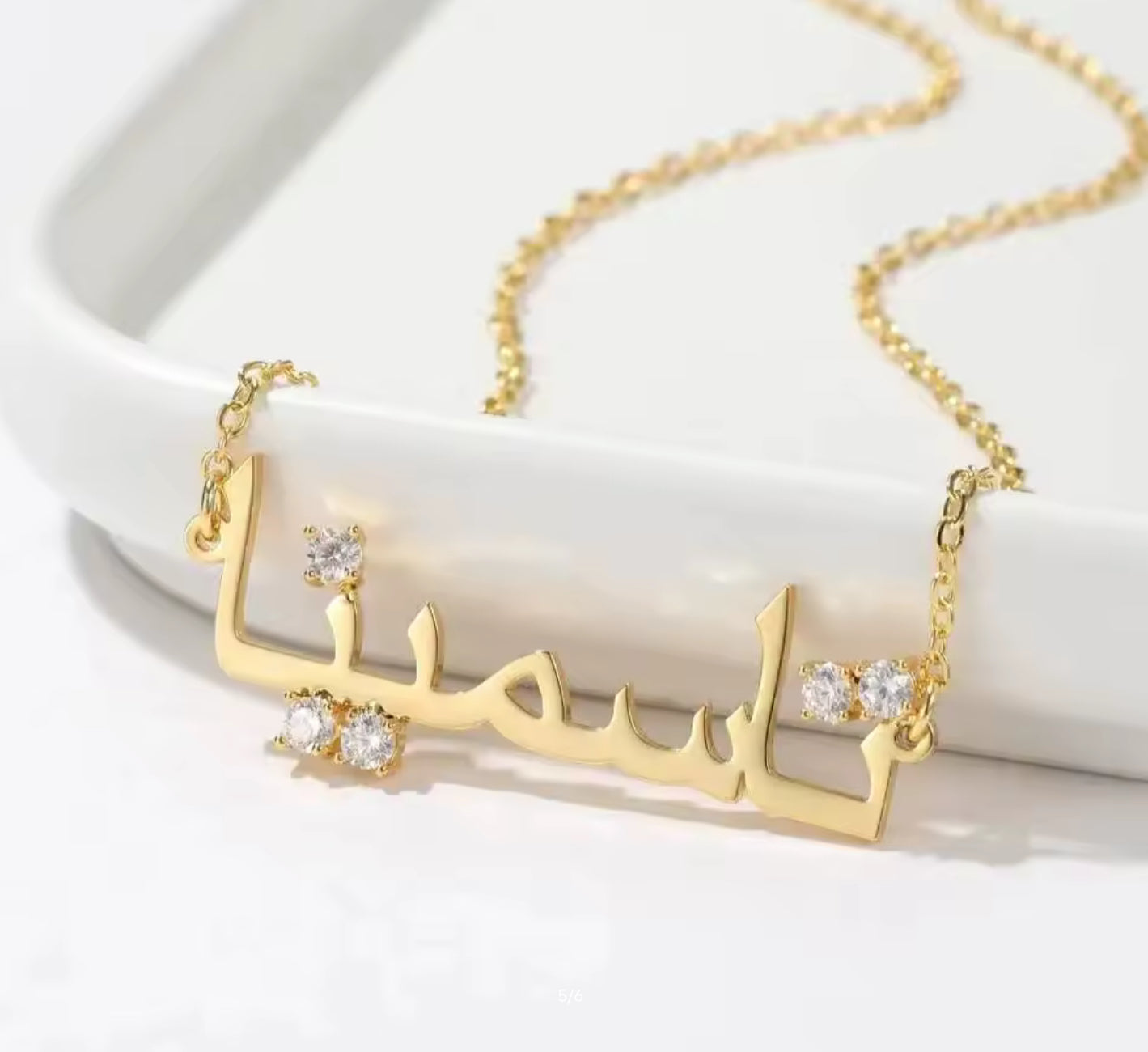 Arabic Name Necklace – Diamond Dot Letters