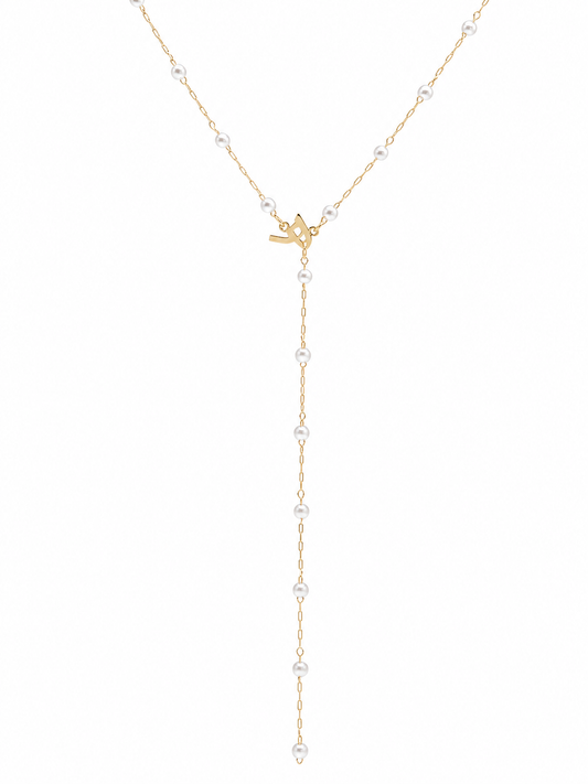 Pearl Beaded Arabic Initial Y-Necklace