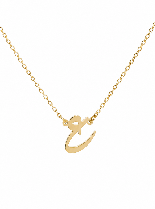 Arabic Initial Necklace