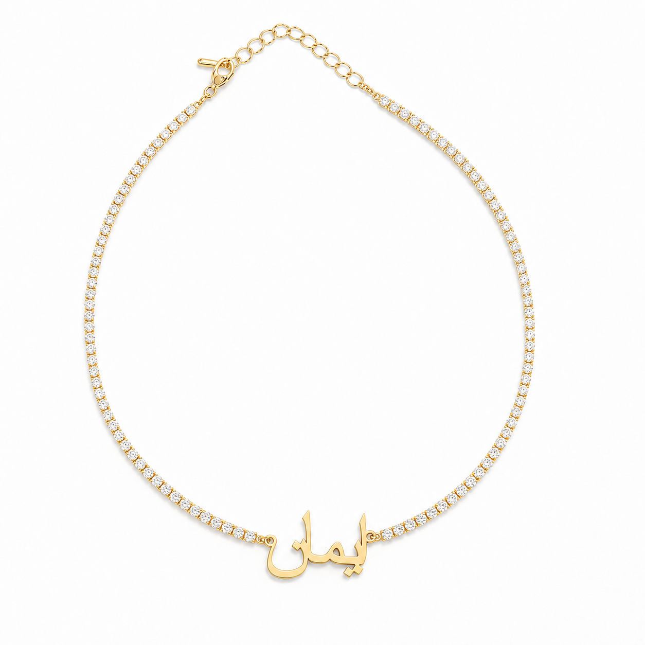 Personalized Arabic Letter Tennis Necklace